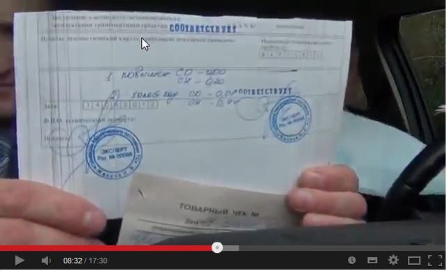 2014-01-25 14_47_04-Домыслы и объективная реальн